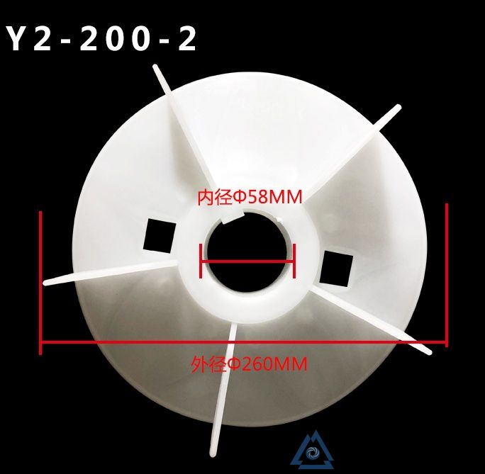 YB3-315L2-4电机风叶-风扇叶-塑料